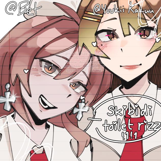 My best friend ❤️