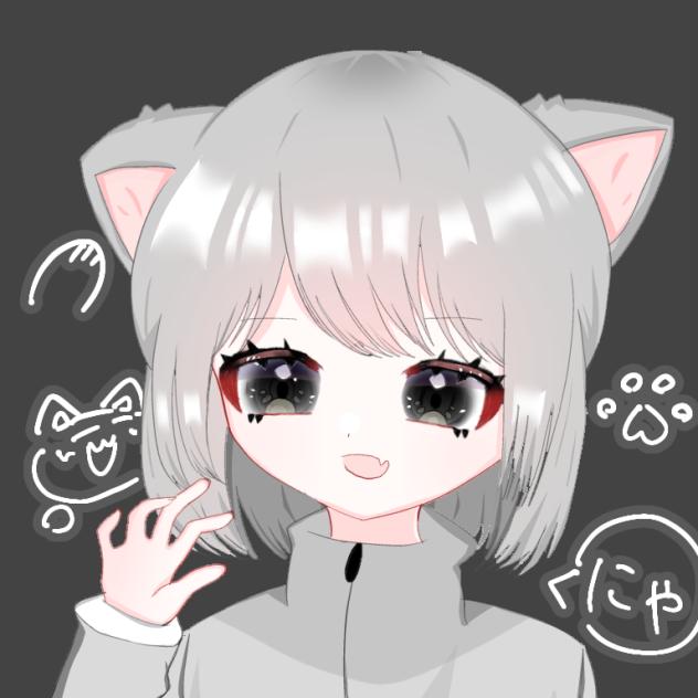 にゃ