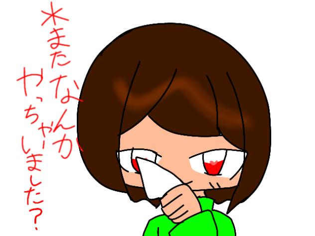 超主人公パロディー
