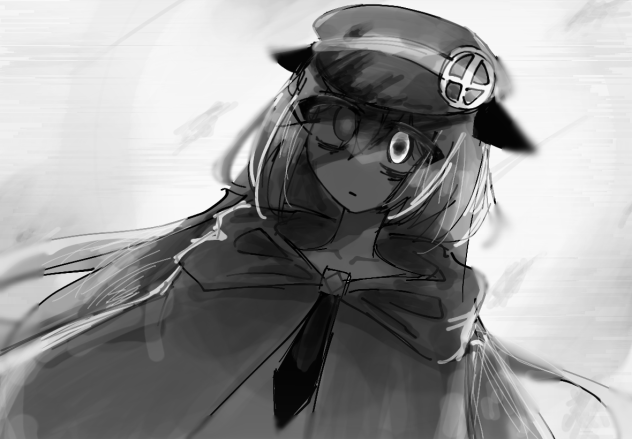 みている