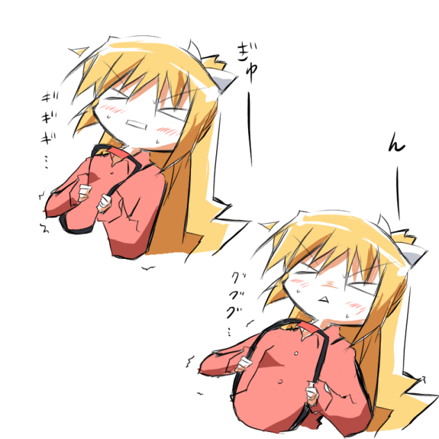 リングフィット観鈴ちん