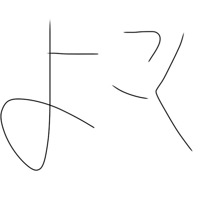 予告編