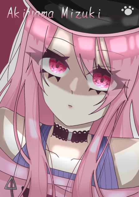 瑞希