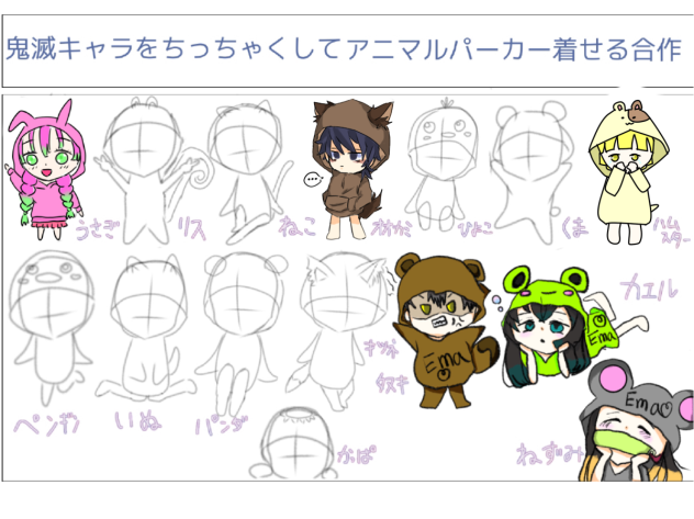 合作