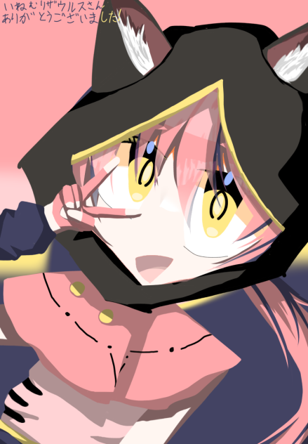 いねむりザウルス　さん！！！