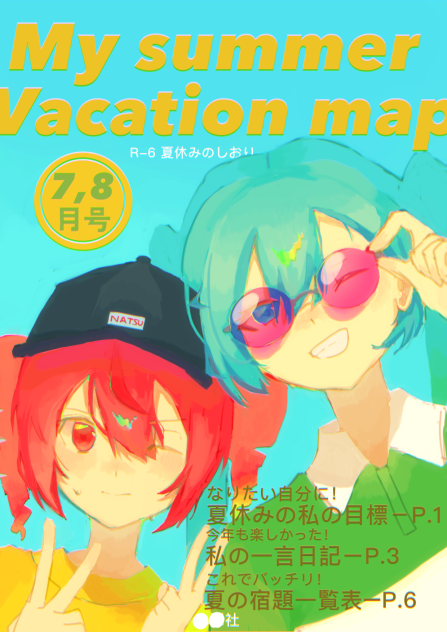 無題313