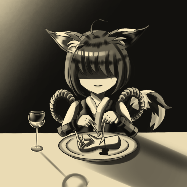 Lonely