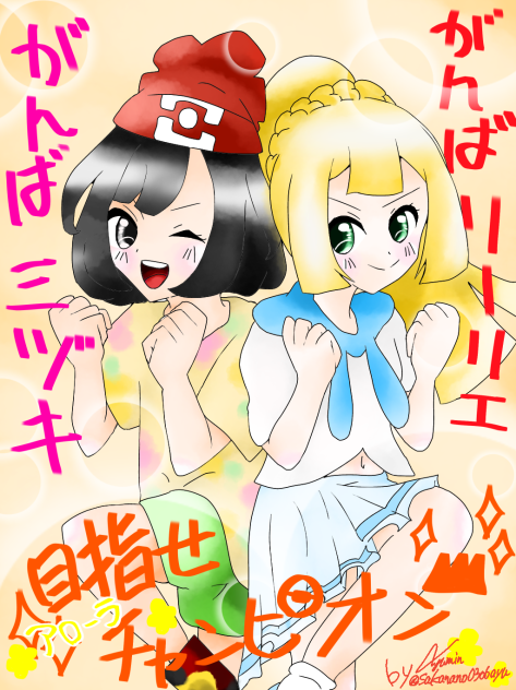 プリクラ！！