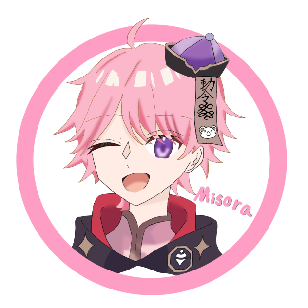 みそらくん（フリアイ） - ibisPaint