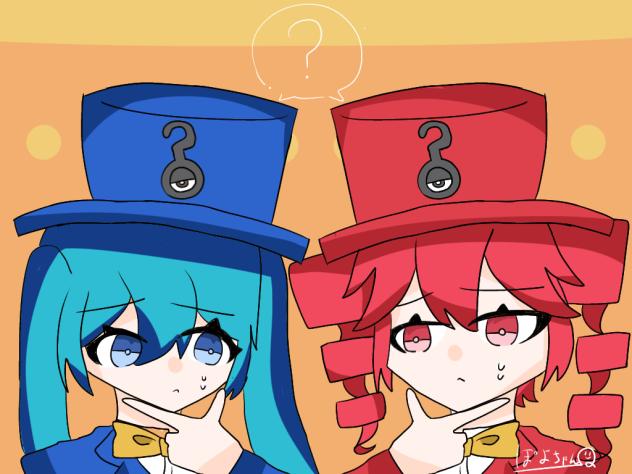 ファサード・クエスチョン