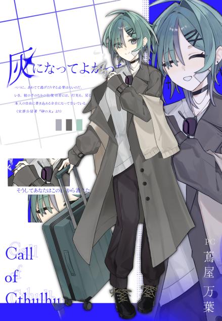 無題2377