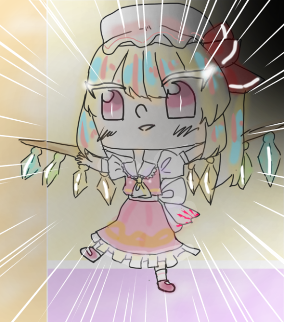 フラン①