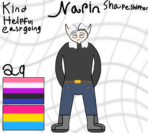 Narin profile