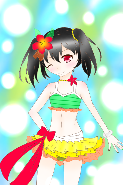 夏色えがおで1,2,Jump!(矢澤にこ)