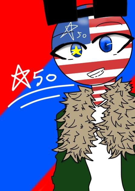 アメさん