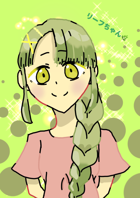 🍀🍀🍀