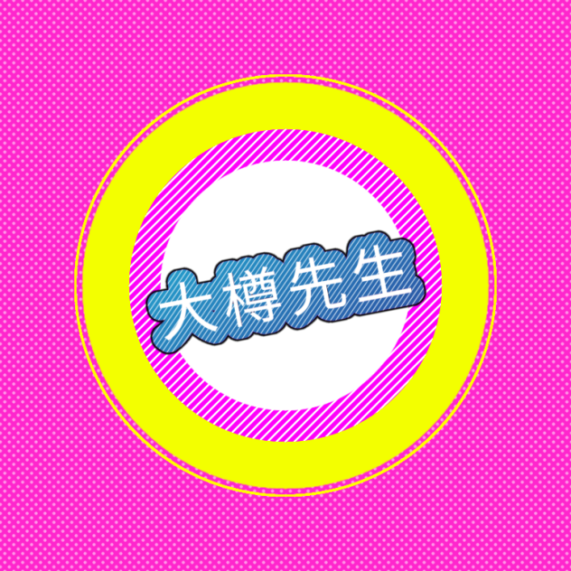 ibispaint otaku material circle