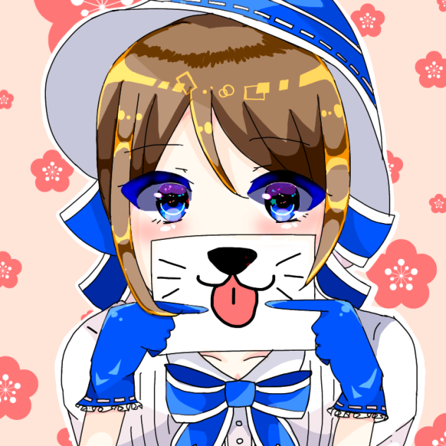 エマちゃん