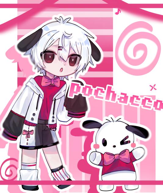 pochacco