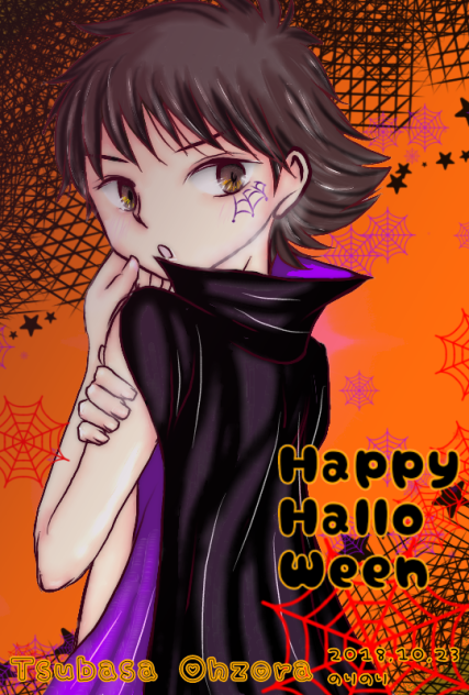 ハロウィン翼くん