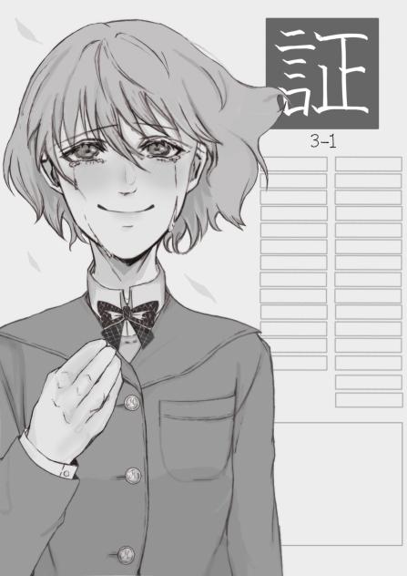 合唱コンクール　ポスター（仮）