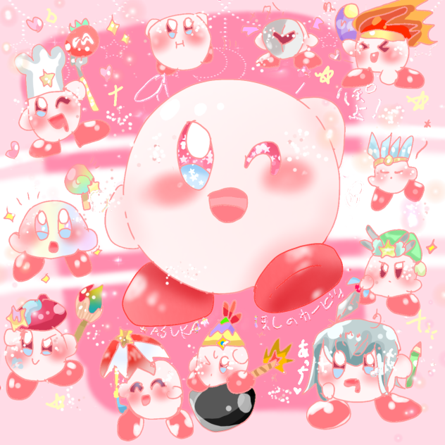 かーびぃ★ぱーてぃー