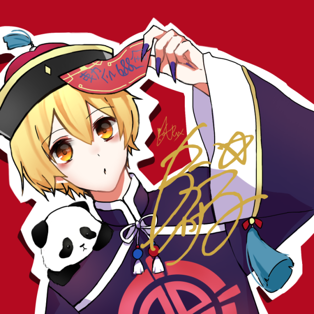 無題203