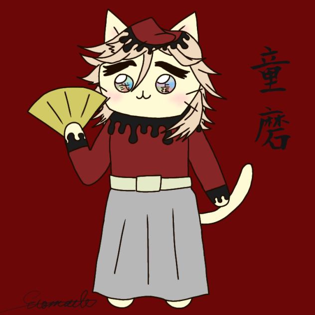 童磨×ねこねこ日本史