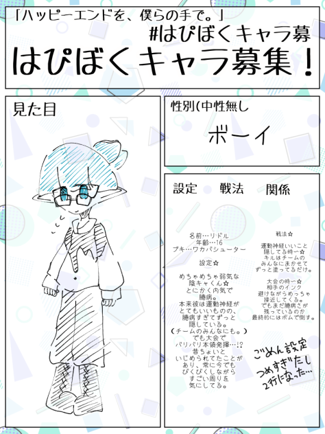 無題2602