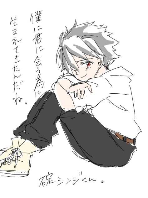 うふふ