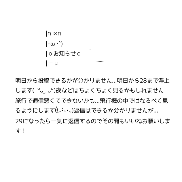 無題214