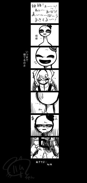 夢絵4