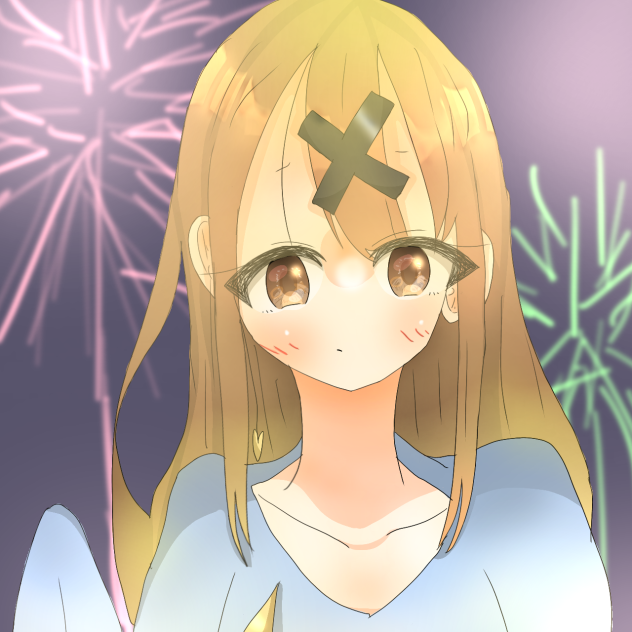 花火🎆