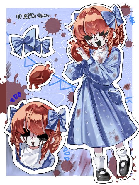 リボンちゃん💙🎀 - ibisPaint