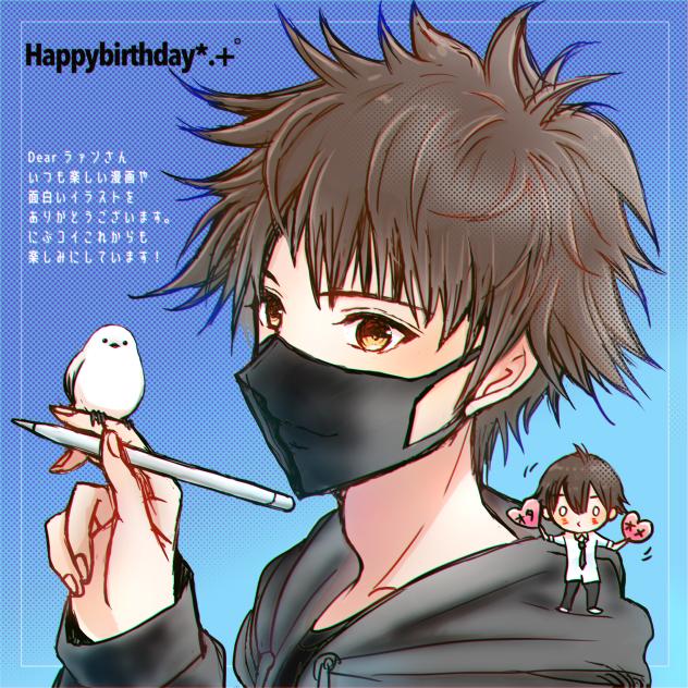 2026.6.26🎂