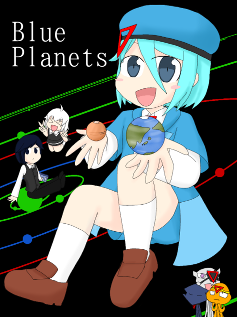 【オリキャラ】オリジナル漫画「BluePlanets」のサムネ絵