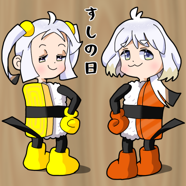 おすしエナガちゃんズ