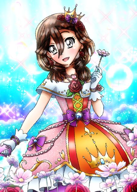 One Step at a Time Ricoli Kirakira +