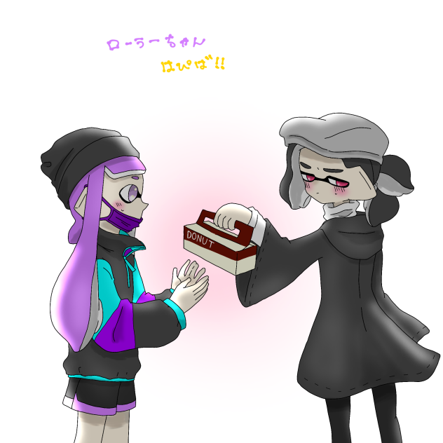 ローラーちゃんはぴば！