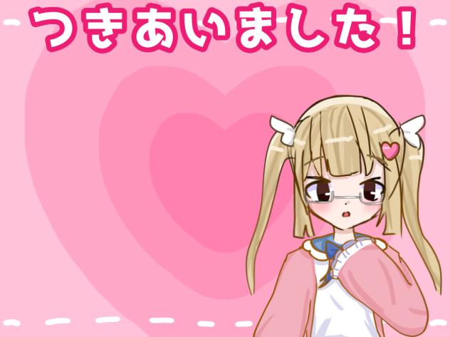 これ何回あげてるんだ？ｗｗ