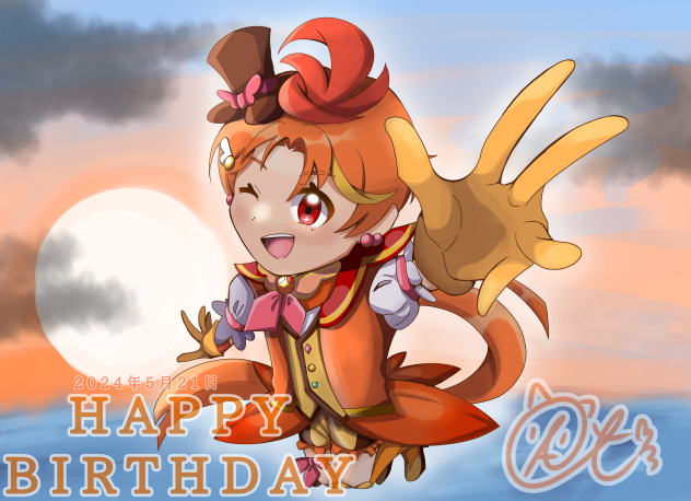 Happy Birthdayウィング🧡🐥🪽