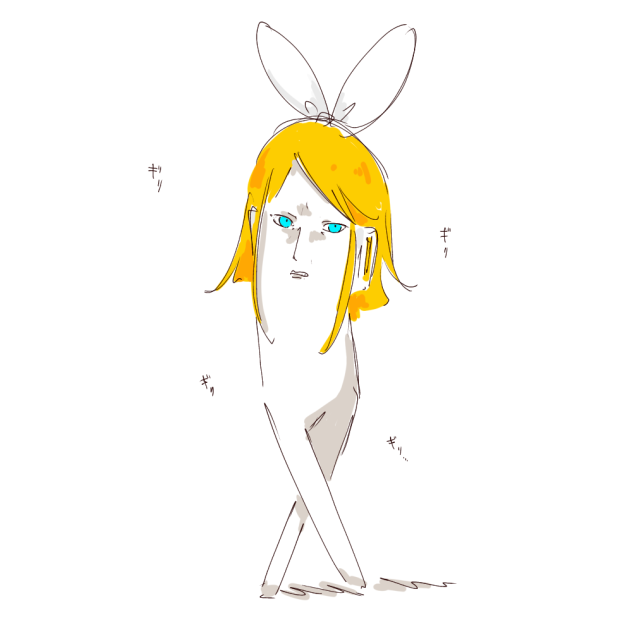 リンの幼虫