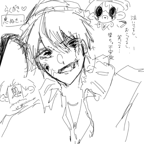 猿山rkgk