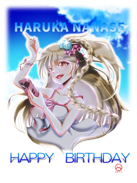 のーますさん聖誕祭・プロジェクトN！