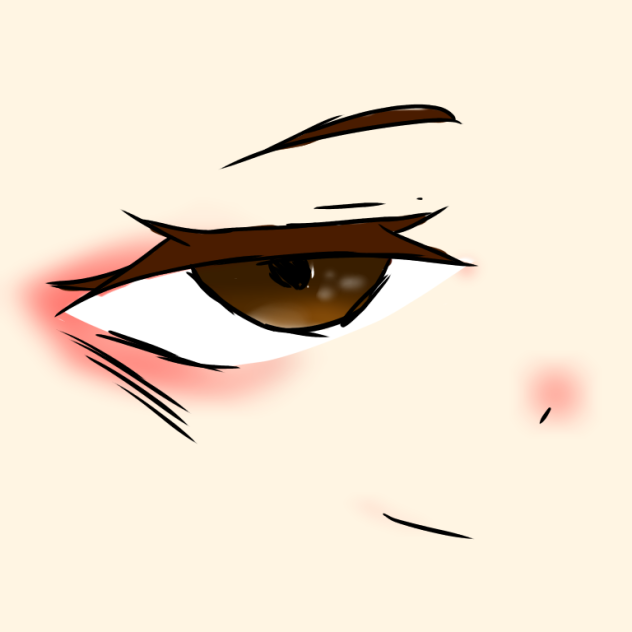 めー