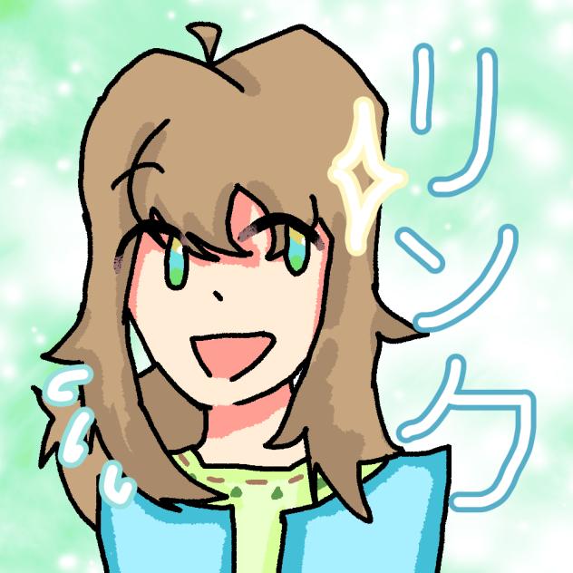 Linkku