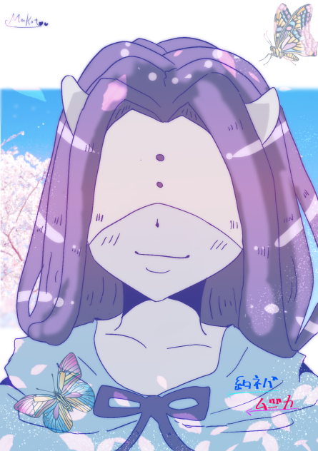 ムジカ　約ネバ