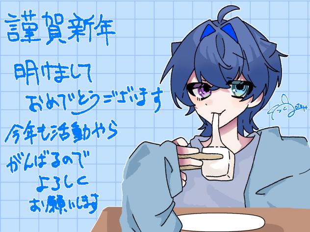 無題651