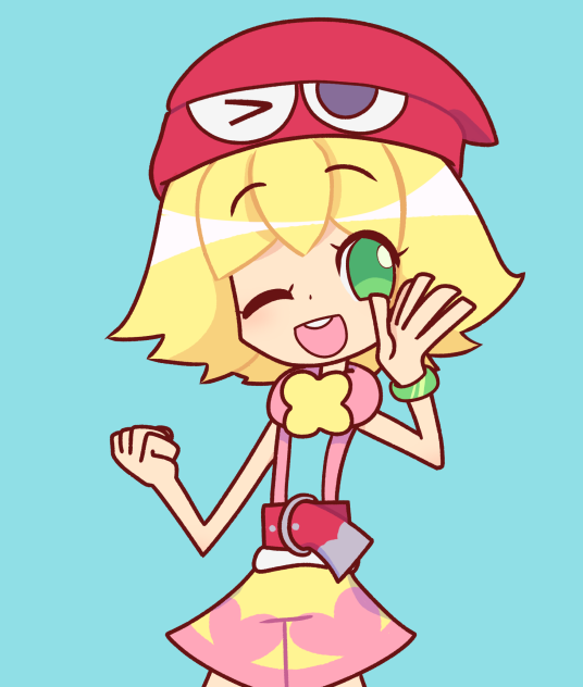 Amitie