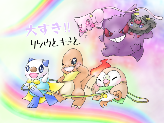 るむりゅむさん塗り絵⭐︎